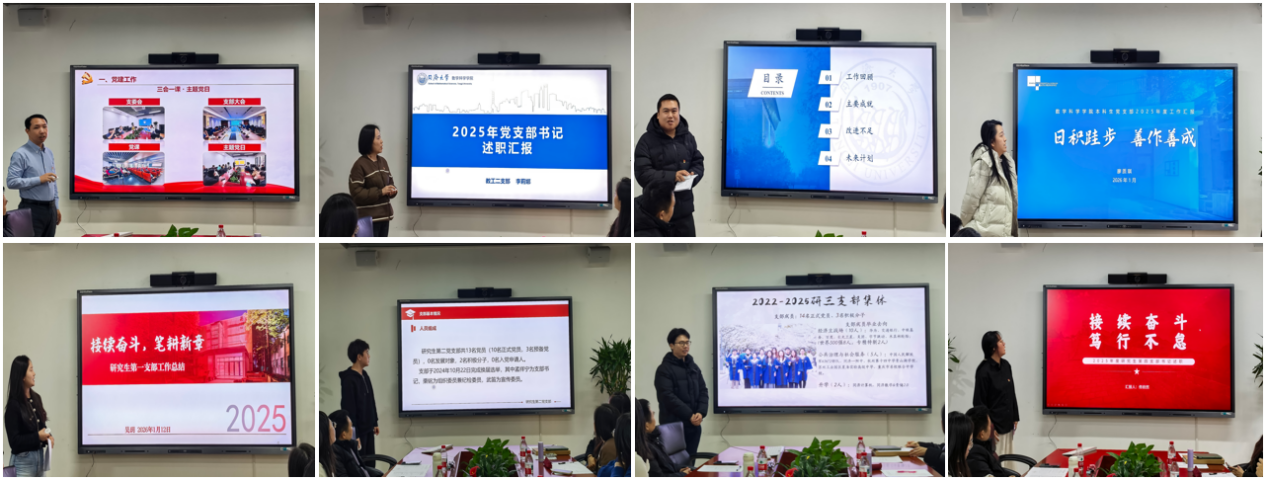 19f6df54-4c00-42d7-bf89-05d42cbd751b