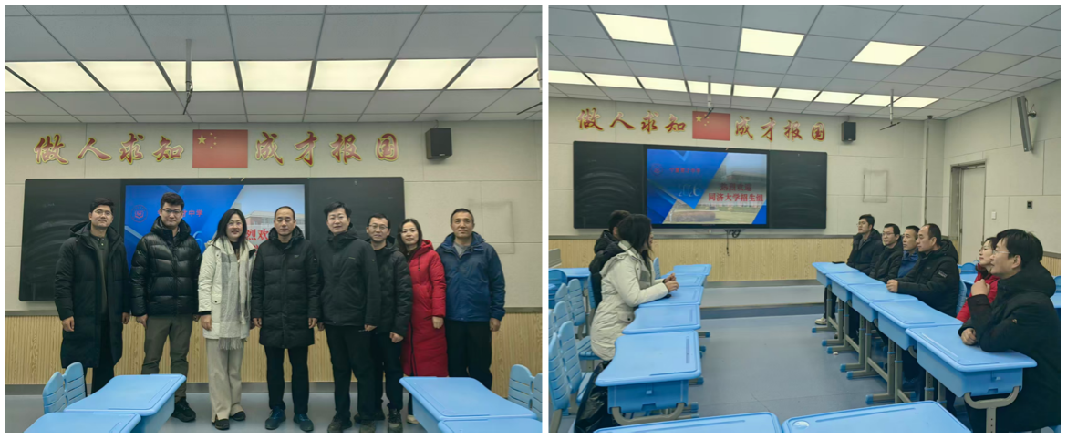 fb9093d3-29fc-40ea-9d04-3988b392b528