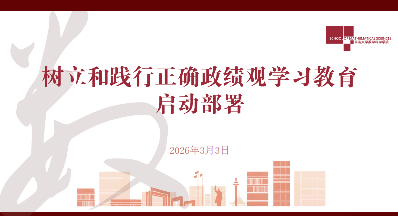 513145c9-41c1-42fc-b350-4de53e56026f