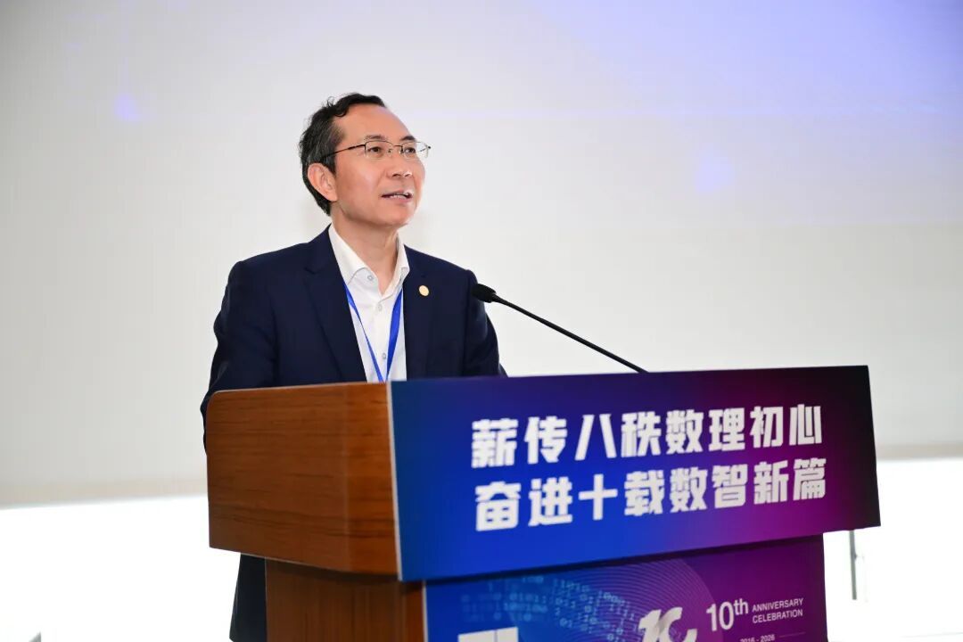 https://news.tongji.edu.cn/__local/7/91/30/FC59363139C5C7C65C2DFA03CE3_8905695F_C742.jpg