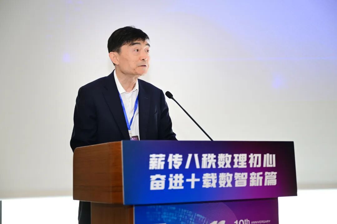 https://news.tongji.edu.cn/__local/B/E1/FF/784BA499D8F61B426EE717E0047_E8DD53B5_B898.jpg