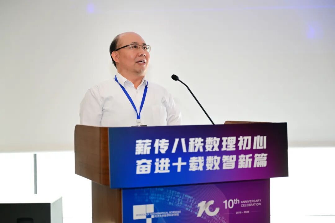 https://news.tongji.edu.cn/__local/F/88/D0/31E86B1936ED6B13BDCA5FF109A_7E1F1F75_BCC6.jpg
