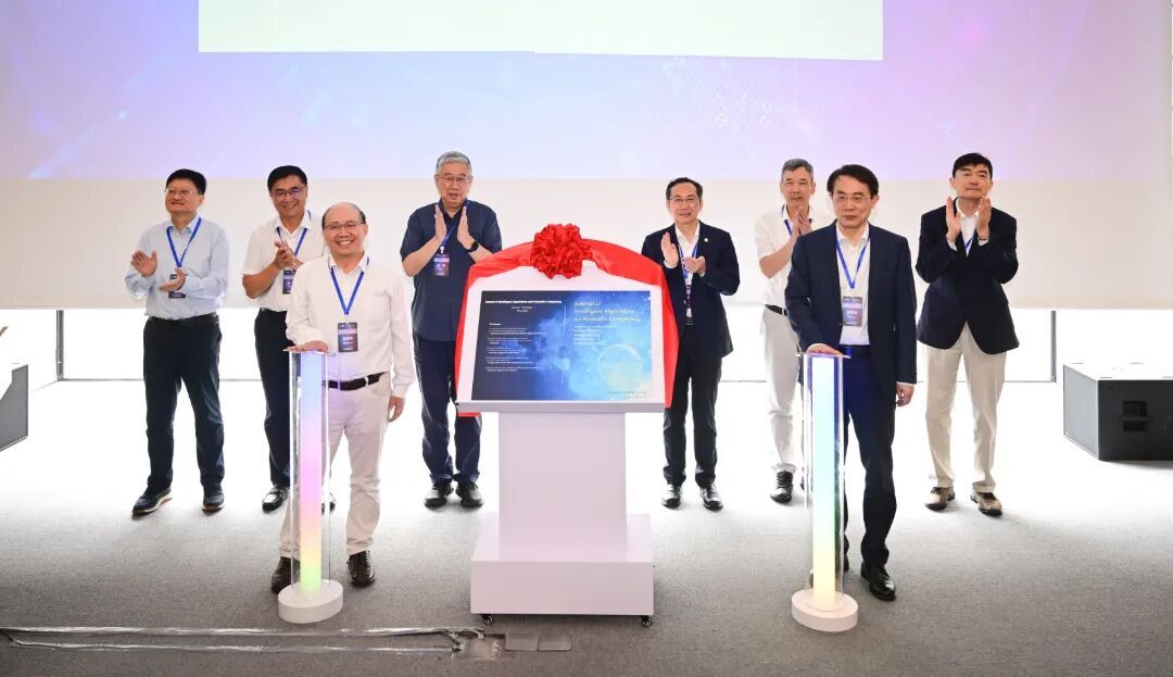 https://news.tongji.edu.cn/__local/0/4A/52/4A6D4EC9F4676B2A3DCABFA7389_98D3711B_13BF1.jpg