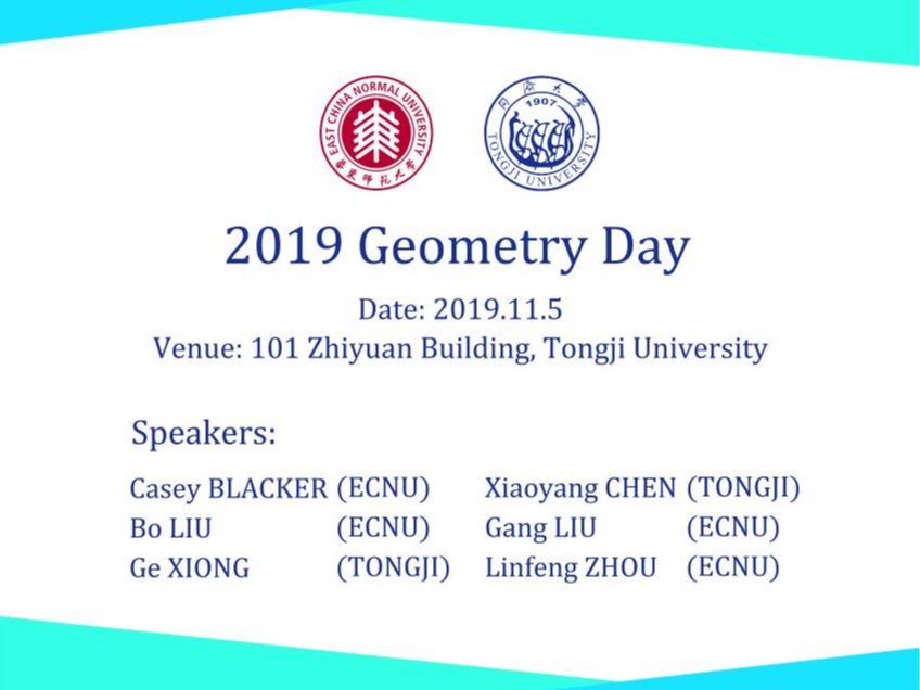 2019 Geometry Day