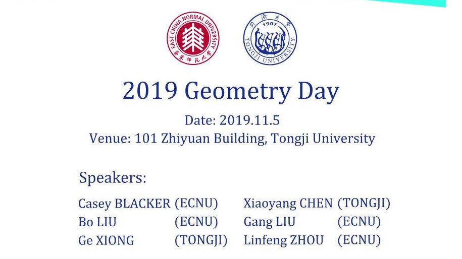 2019 Geometry Day